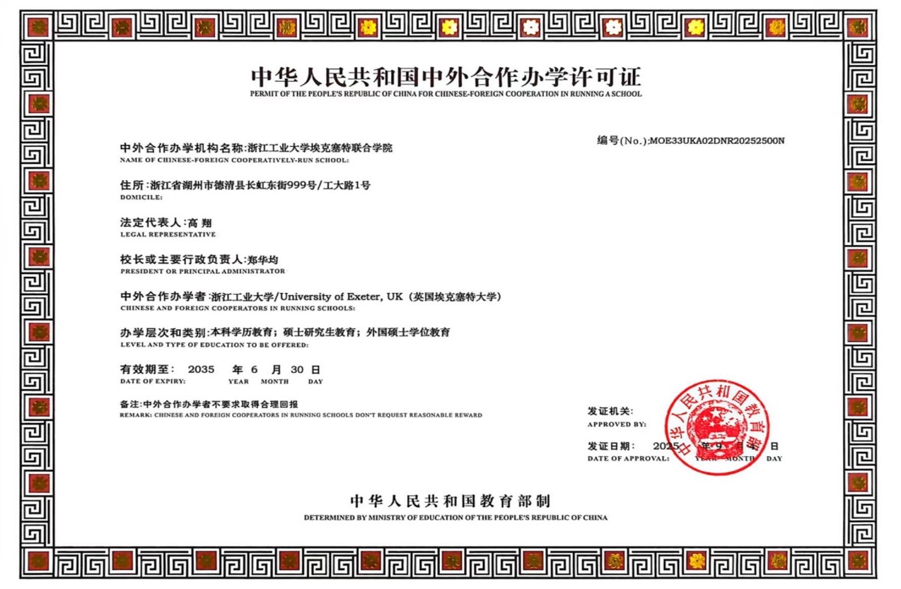 1770800187854718.jpg 图片 5.jpg