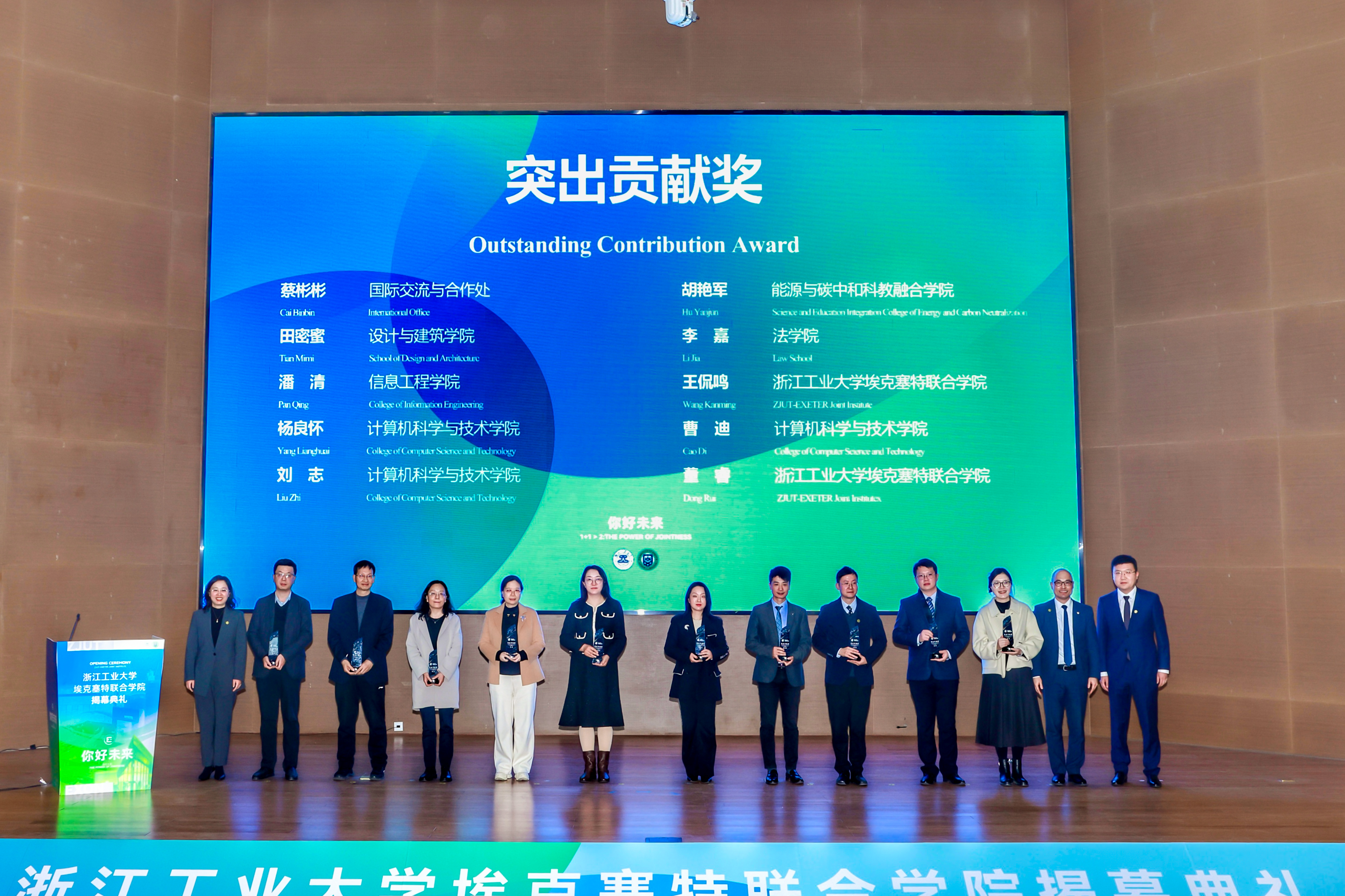 1772173875471061.jpg 14.jpg